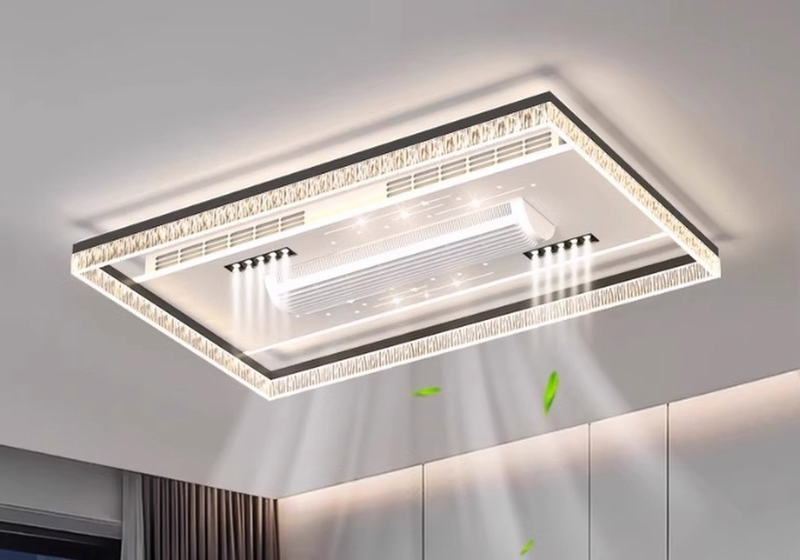 Bladeless fan light